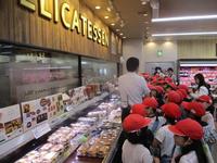 IMG_6754.JPG