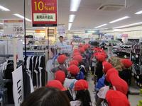 IMG_6758.JPG
