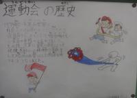 DSCF7227.JPG