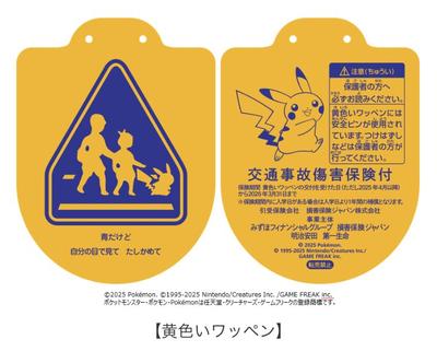 image0.jpeg