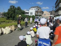 IMG_0570.JPG