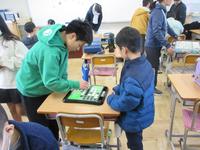 オセロ将棋.JPG