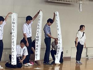 スマホ.jpg