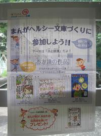 IMG_1007.JPG