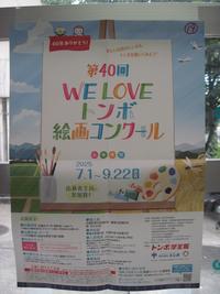 IMG_1013.JPG