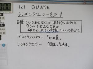 IMG_2652.JPG