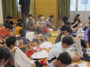 アイマスク洗濯 (2).JPG