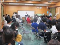 研究会 (2).JPG