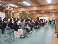 研究会.JPG