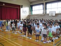IMG_2611.JPG