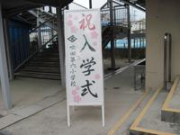 IMG_2041.JPG