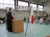 IMG_2045.JPG