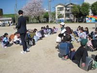 IMG_2092.JPG