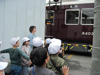IMG_2239.JPG