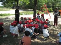 IMG_2266.JPG