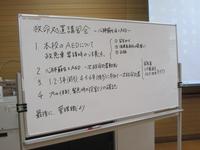 IMG_2287.JPG