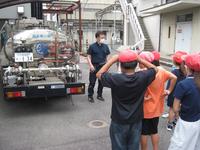 IMG_2503.JPG
