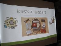 IMG_2632.JPG