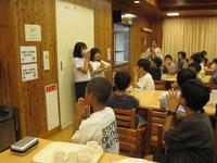 IMG_2729.JPG