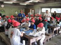 IMG_2771.JPG
