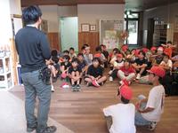 IMG_2820.JPG