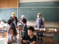 IMG_2827.JPG