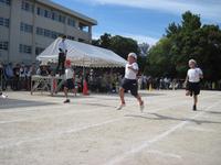 IMG_2971.JPG