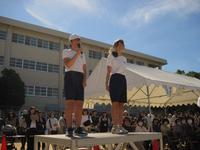 IMG_3062.JPG
