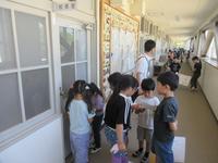 IMG_3741.JPG