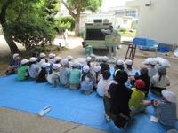 IMG_3762.JPG
