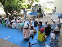 IMG_3767.JPG