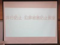 IMG_3878.JPG