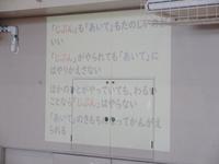 IMG_3953.JPG