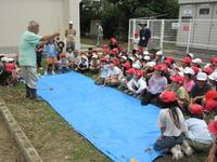 IMG_4135.JPG