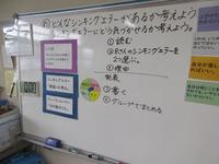 IMG_4261.JPG