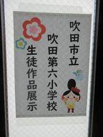 IMG_4312.JPG