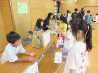 IMG_4354.JPG