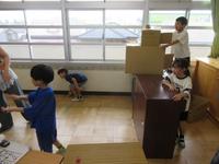 IMG_4362.JPG