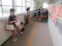 IMG_4364.JPG