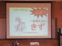 IMG_4386.JPG