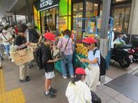 IMG_4715.JPG