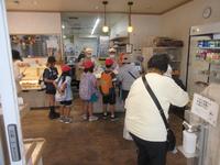 IMG_4718.JPG