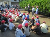 IMG_4732.JPG