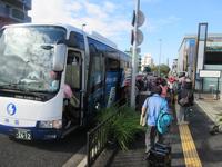 IMG_4738.JPG