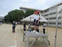 IMG_5058.JPG