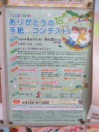 IMG_4531.JPG
