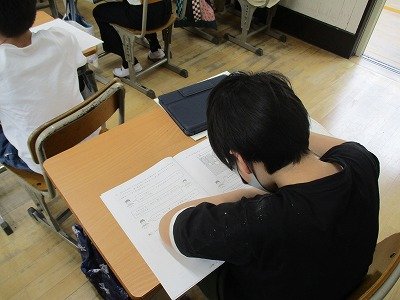 自分の力を知るために（小学生すくすくウォッチ） - 小学校