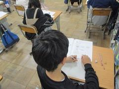 IMG_7653.jpg