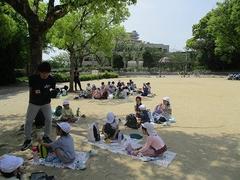 IMG_7897.jpg