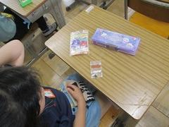 IMG_7928.jpg